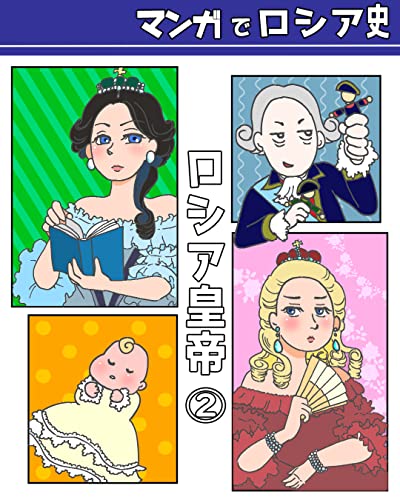 新世紀エヴァンゲリオン シーズン1 エヴァンゲリオン レーザー